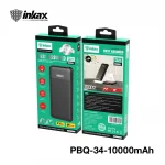 Inkax PBQ-34 10000mAh Power Bank