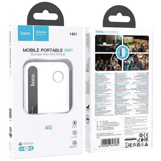 Hoco HI41 Portable WiFi 4G Mobilni Router